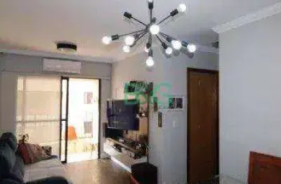 Apartamento com 2 dormitórios à venda, 63 m² por r$ 538.900 - casa verde - são paulo/sp