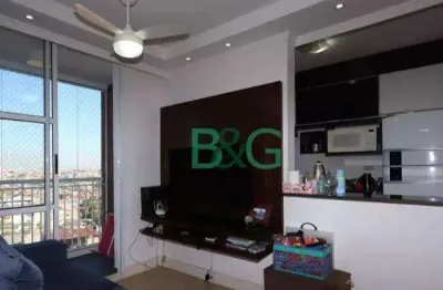 Apartamento com 2 dormitórios à venda, 51 m² por r$ 351. - vila cunha bueno - são paulo/sp