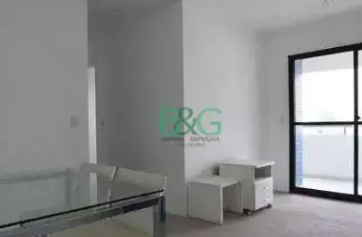 Apartamento com 2 dormitórios à venda, 68 m² por r$ 589.000 - ipiranga - são paulo/sp