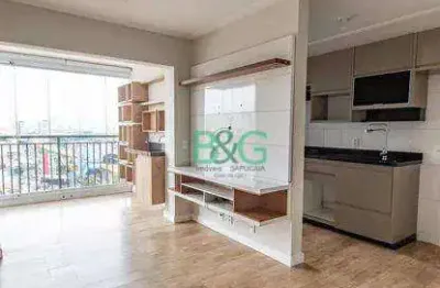 Apartamento com 2 dormitórios à venda, 53 m² por r$ 589.000 - ipiranga - são paulo/sp