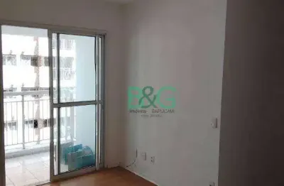 Apartamento com 2 dormitórios à venda, 55 m² por r$ 530.000 - alto do pari - são paulo/sp