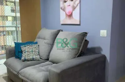 Apartamento com 2 dormitórios à venda, 55 m² por r$ 680.000,00 - alto do pari - são paulo/sp