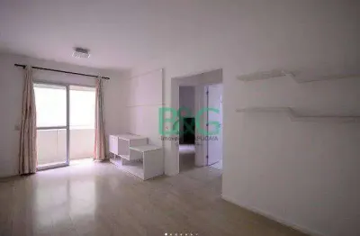 Apartamento com 2 dormitórios à venda, 64 m² por r$ 484.000 - aclimação - são paulo/sp