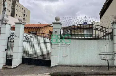 Casa com 2 dormitórios à venda, 75 m² por r$ 340.637 - itaquera - são paulo/sp