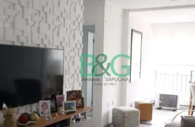 Apartamento com 2 dormitórios à venda, 60 m² por r$ 799.000 - vila bertioga - são paulo/sp