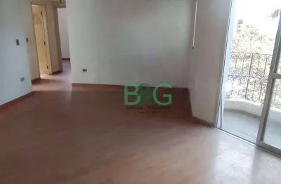 Apartamento com 2 dormitórios à venda, 74 m² por r$ 560.000 - vila indiana - são paulo/sp