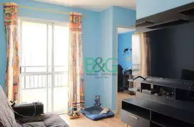 Apartamento com 2 dormitórios à venda, 54 m² por r$ 649.000 - tatuapé - são paulo/sp
