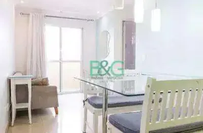 Apartamento com 2 dormitórios à venda, 55 m² por r$ 509.000 - tatuapé - são paulo/sp