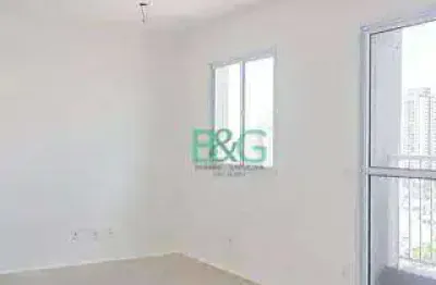 Apartamento com 1 dormitório à venda, 40 m² por r$ 365.000 - barra funda - são paulo/sp