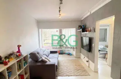 Apartamento com 2 dormitórios à venda, 69 m² por r$ 694.000 - vila madalena - são paulo/sp