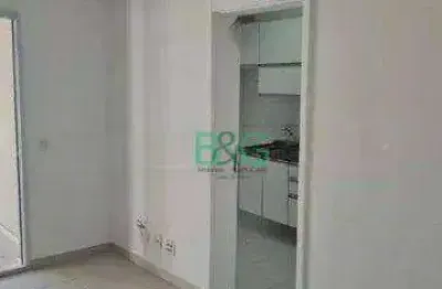 Apartamento com 2 dormitórios à venda, 65 m² por r$ 679.000 - santo amaro - são paulo/sp