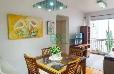 Apartamento com 2 dormitórios à venda, 57 m² por r$ 374.000 - vila parque jabaquara - são paulo/sp