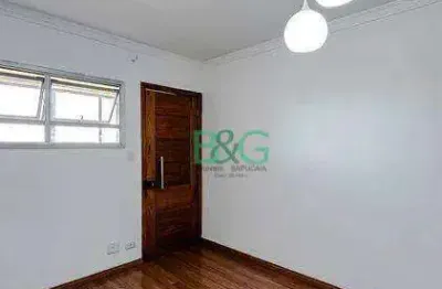 Apartamento com 2 dormitórios à venda, 60 m² por r$ 449.000 - mooca - são paulo/sp