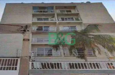 Apartamento com 2 dormitórios à venda, 45 m² por r$ 265.000,00 - vila princesa isabel - são paulo/sp