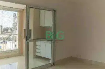 Apartamento com 2 dormitórios à venda, 101 m² por r$ 1.499.000 - santo amaro - são paulo/sp