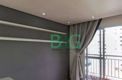 Apartamento à venda, 58 m² por r$ 448.000,00 - picanço - guarulhos/sp