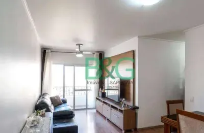Apartamento com 3 dormitórios à venda, 77 m² por r$ 584.000 - vila matilde - são paulo/sp