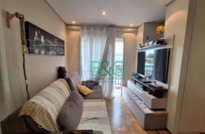 Apartamento com 2 dormitórios à venda, 47 m² por r$ 458.000 - mooca - são paulo/sp