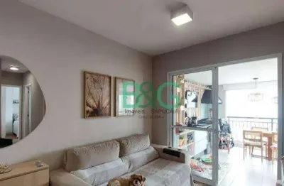 Apartamento com 2 dormitórios à venda, 67 m² por r$ 649. - socorro - são paulo/sp