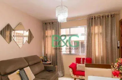 Apartamento com 2 dormitórios à venda, 58 m² por r$ 299.000,00 - vila ema - são paulo/sp