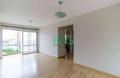 Apartamento com 2 dormitórios, 70 m² - venda por r$ 520.000,00 ou aluguel por r$ 4.185,80/mês - vila mascote - são paulo/sp