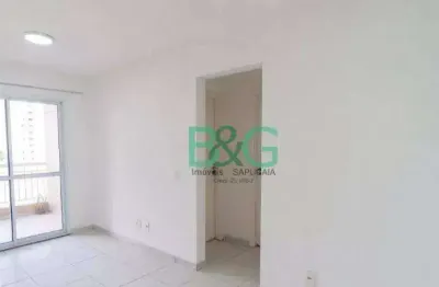 Apartamento com 2 dormitórios à venda, 55 m² por r$ 756. - vila da saúde - são paulo/sp