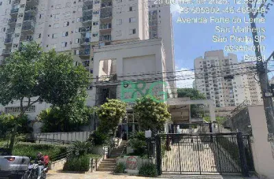 Apartamento com 2 dormitórios à venda, 51 m² por r$ 210.655 - parque são lourenço - são paulo/sp