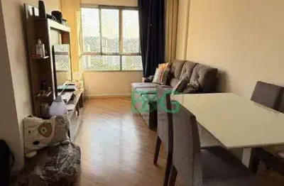 Apartamento com 3 dormitórios à venda, 78 m² por r$ 469.000 - jardim ester - são paulo/sp