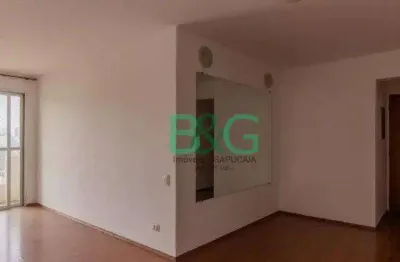Apartamento com 2 dormitórios à venda, 69 m² por r$ 699.000 - vila madalena - são paulo/sp