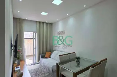 Apartamento garden com 2 dormitórios à venda, 47 m² por r$ 401.000 - jardim são cristóvão - são paulo/sp