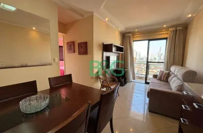 Apartamento com 2 dormitórios à venda, 62 m² por r$ 460.000 - vila bertioga - são paulo/sp