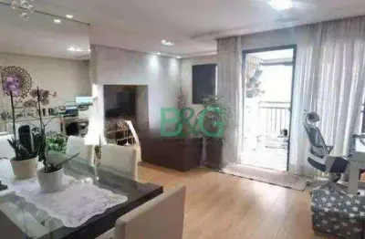 Cobertura com 2 dormitórios à venda, 70 m² por r$ 899.000,00 - mooca - são paulo/sp