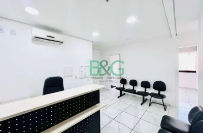 Conjunto, 60 m² - venda por R$ 759. ou aluguel por R$ 78/mês - Bela Vista - São Paulo/SP