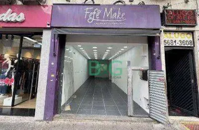 Loja para alugar, 70 m² por r$ 19.353/mês - santo amaro - são paulo/sp