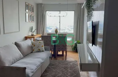 Apartamento com 3 dormitórios à venda, 94 m² por r$ 520.000 - jaguaré - são paulo/sp