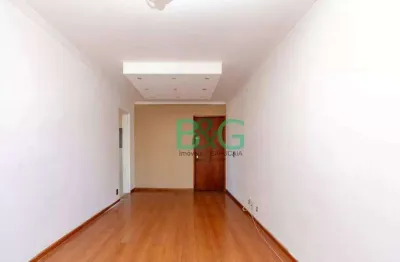 Apartamento à venda, 57 m² por r$ 420.000,00 - santo amaro - são paulo/sp