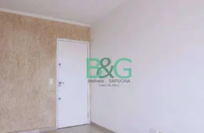 Apartamento à venda, 50 m² por r$ 379.000,00 - vila ema - são paulo/sp