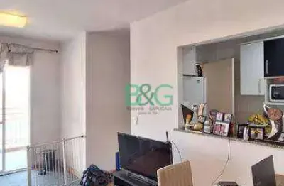 Apartamento à venda, 50 m² por r$ 512.000,00 - vila anastácio - são paulo/sp