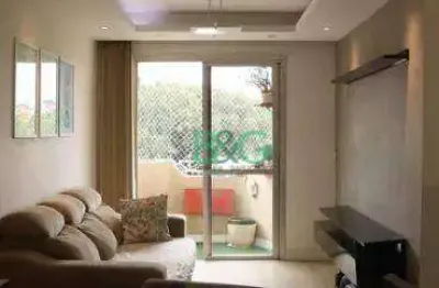 Apartamento à venda, 78 m² por r$ 649.000,00 - vila ipojuca - são paulo/sp