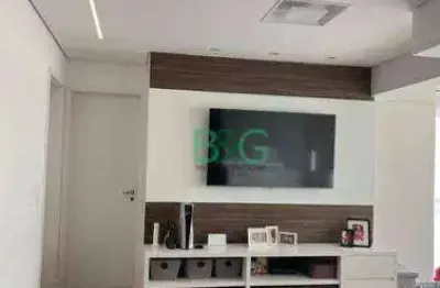 Apartamento à venda, 79 m² por r$ 1.179.000,00 - vila anastácio - são paulo/sp