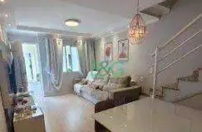 Sobrado com 2 dormitórios à venda, 75 m² por r$ 549.000,00 - vila ema - são paulo/sp