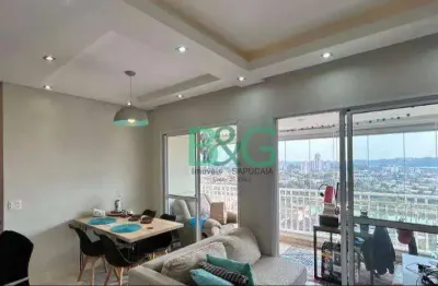Apartamento à venda, 94 m² por r$ 904.000,00 - jurubatuba - são paulo/sp
