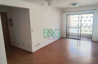 Apartamento à venda, 60 m² por r$ 494.000,00 - aclimação - são paulo/sp