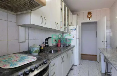 Apartamento à venda, 57 m² por r$ 364.000,00 - vila robertina - são paulo/sp