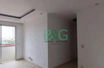 Apartamento à venda, 55 m² por r$ 389.000,00 - vila ema - são paulo/sp