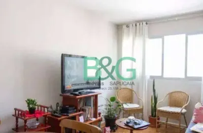 Apartamento à venda, 54 m² por r$ 399.000,00 - campos elíseos - são paulo/sp