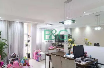 Apartamento à venda, 60 m² por r$ 629.000,00 - vila maria - são paulo/sp