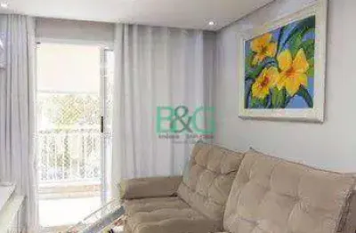 Apartamento à venda, 67 m² por r$ 529.000,00 - vila guilherme - são paulo/sp