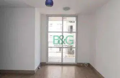 Apartamento à venda, 62 m² por r$ 449.000,00 - vila guilherme - são paulo/sp