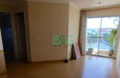 Apartamento com 2 dormitórios à venda, 55 m² por r$ 570.000,00 - vila leopoldina - são paulo/sp